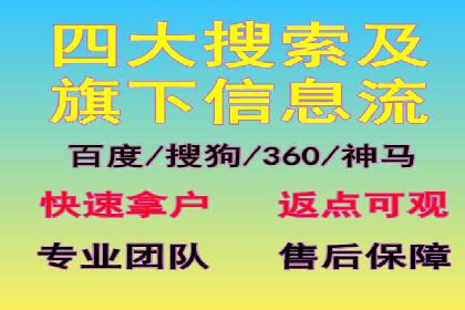 知乎信息流算法解析与优化