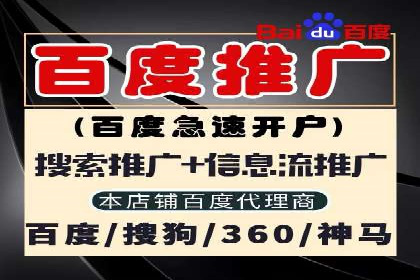 信息流营销案例：短视频营销的运营之道